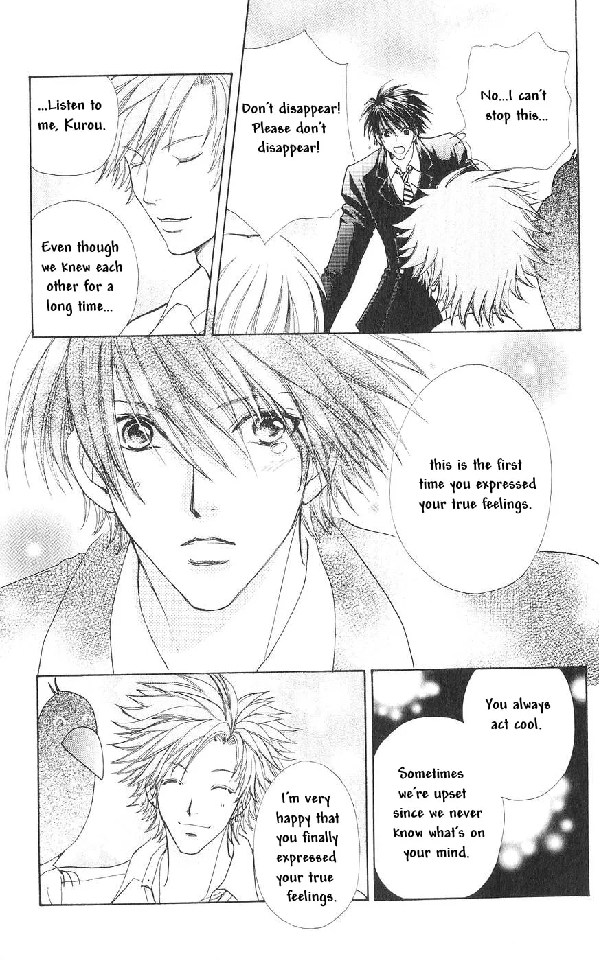 Love Monster Chapter 82 page 16 - 