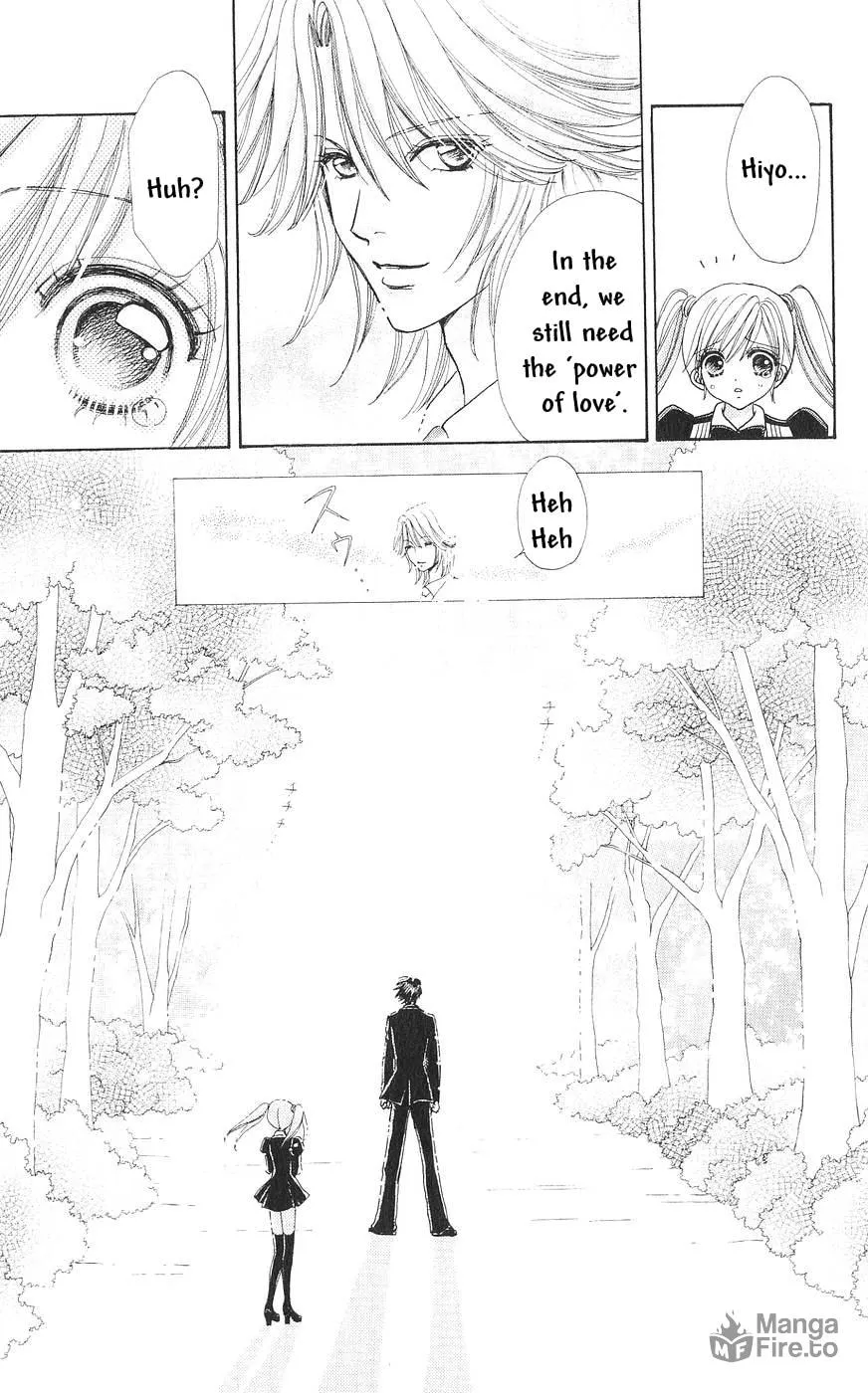 Love Monster Chapter 82 page 18 - 