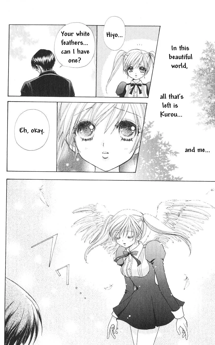 Love Monster Chapter 82 page 19 - 