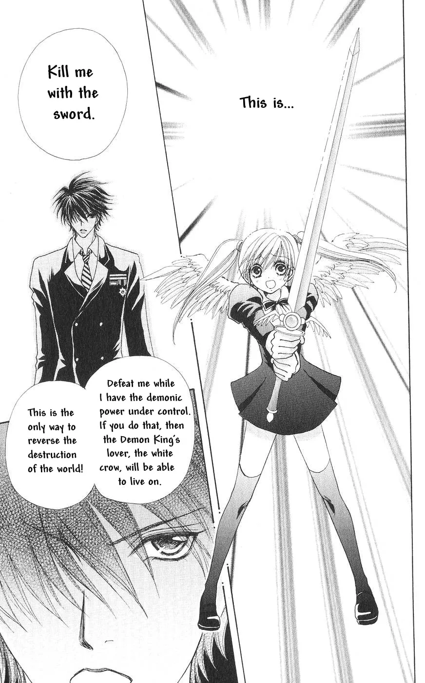 Love Monster Chapter 82 page 22 - 