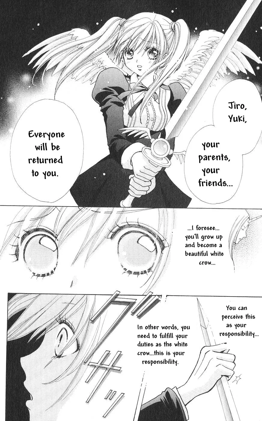 Love Monster Chapter 82 page 23 - 