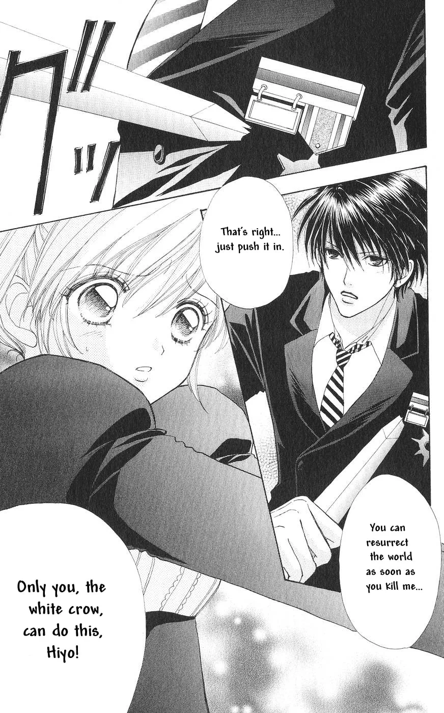 Love Monster Chapter 82 page 26 - 