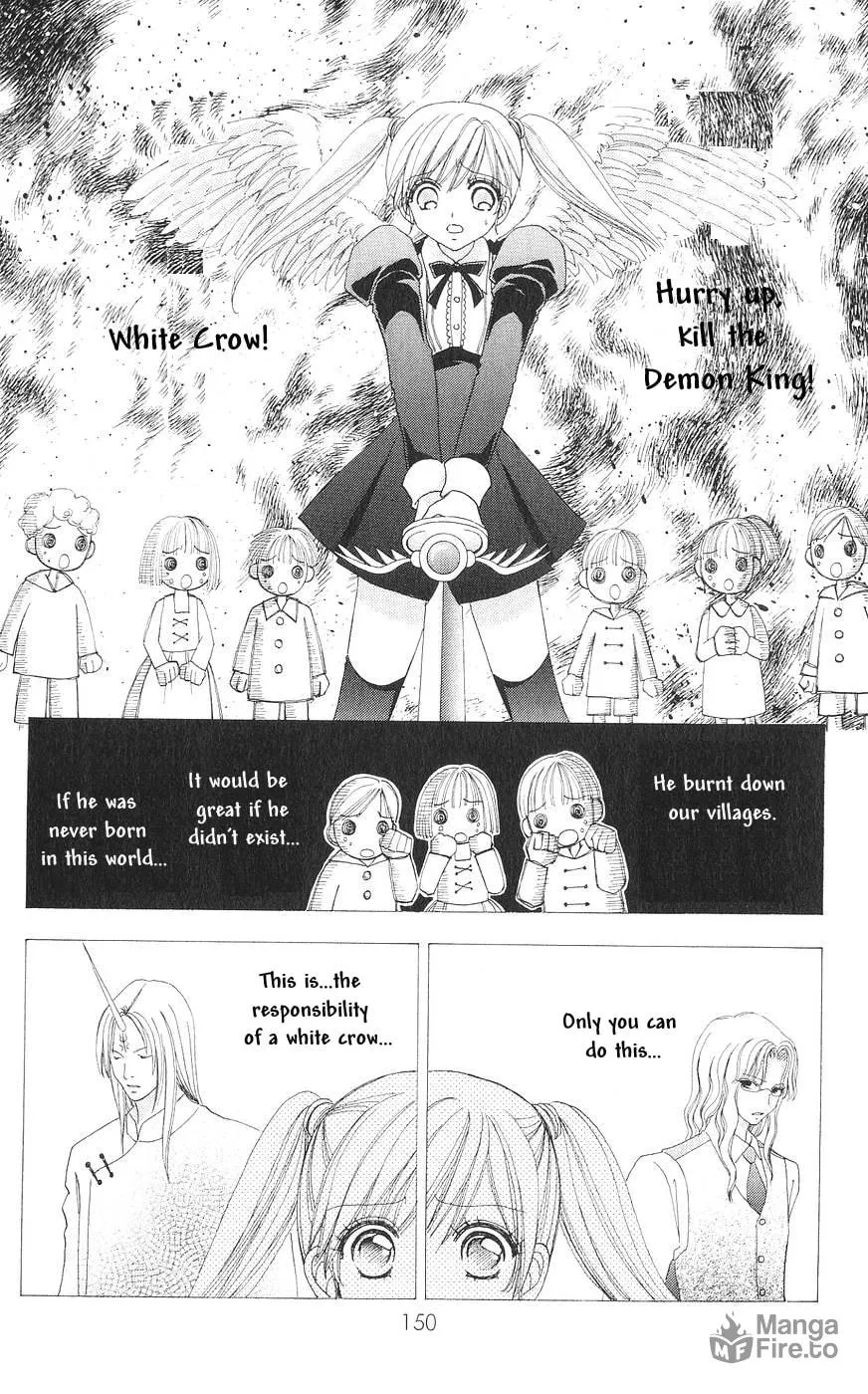 Love Monster Chapter 82 page 27 - 