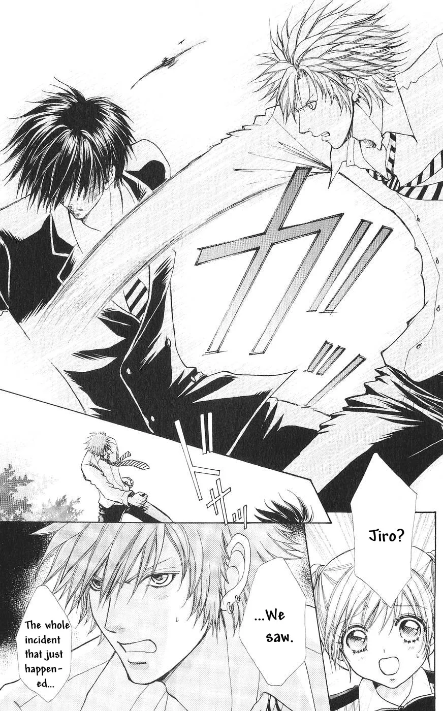 Love Monster Chapter 82 page 4 - 