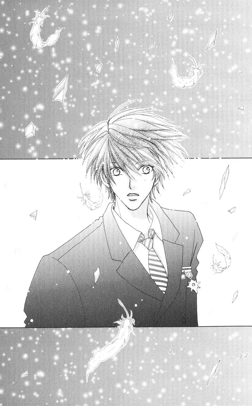 Love Monster Chapter 82 page 32 - 