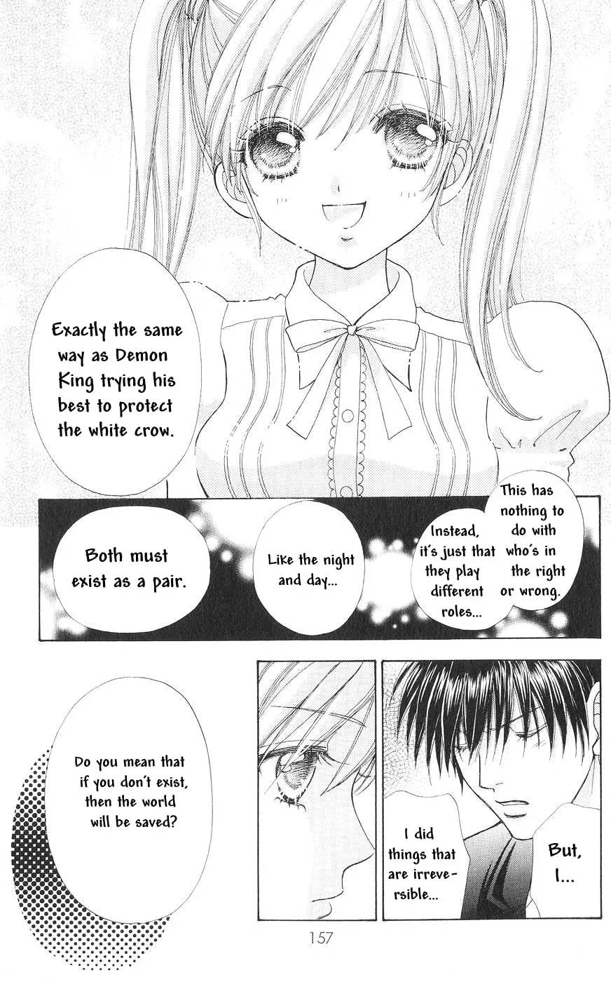 Love Monster Chapter 82 page 34 - 