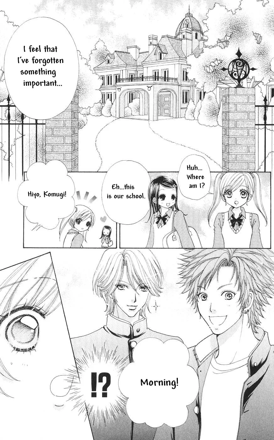 Love Monster Chapter 82 page 44 - 