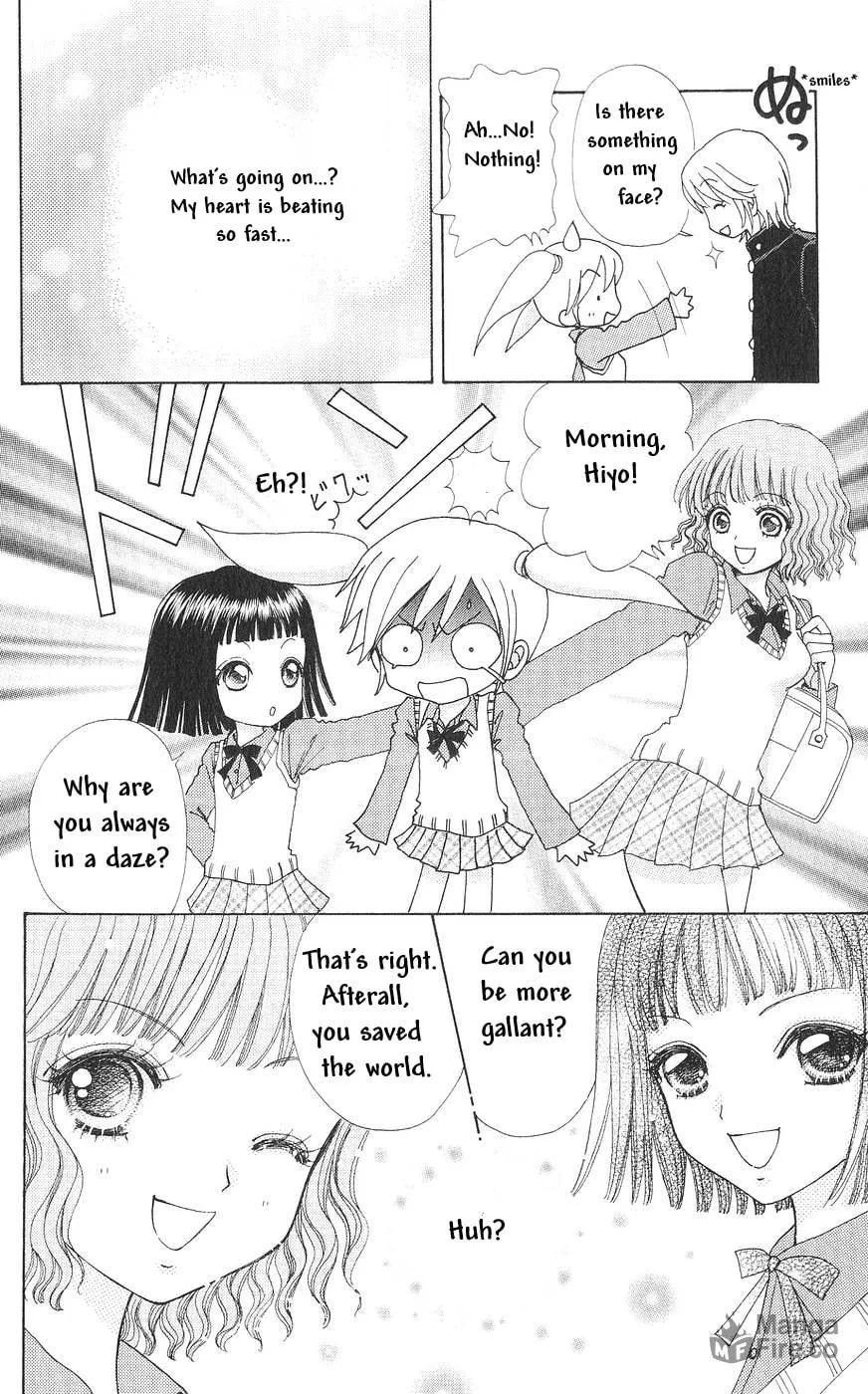 Love Monster Chapter 82 page 45 - 