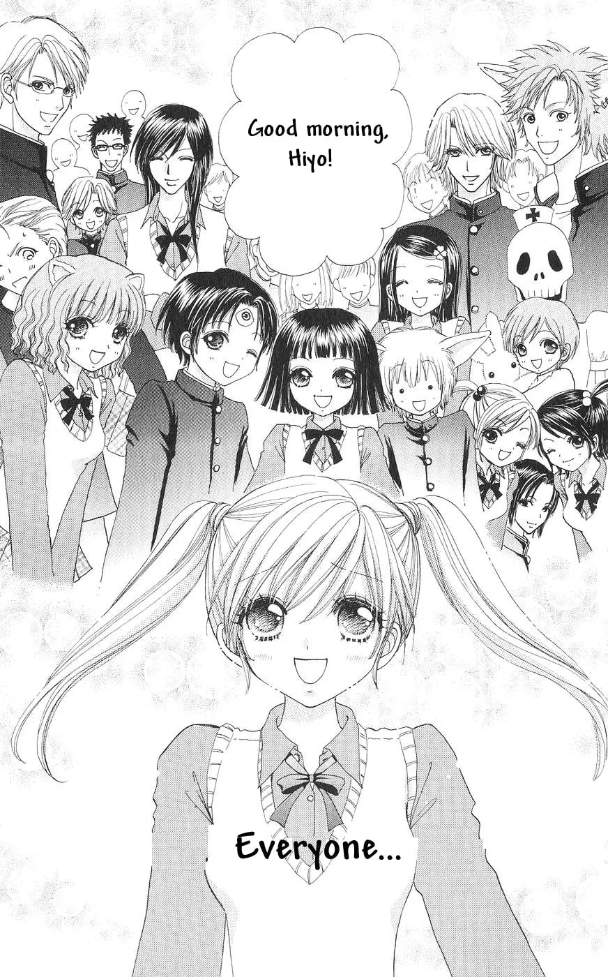 Love Monster Chapter 82 page 46 - 
