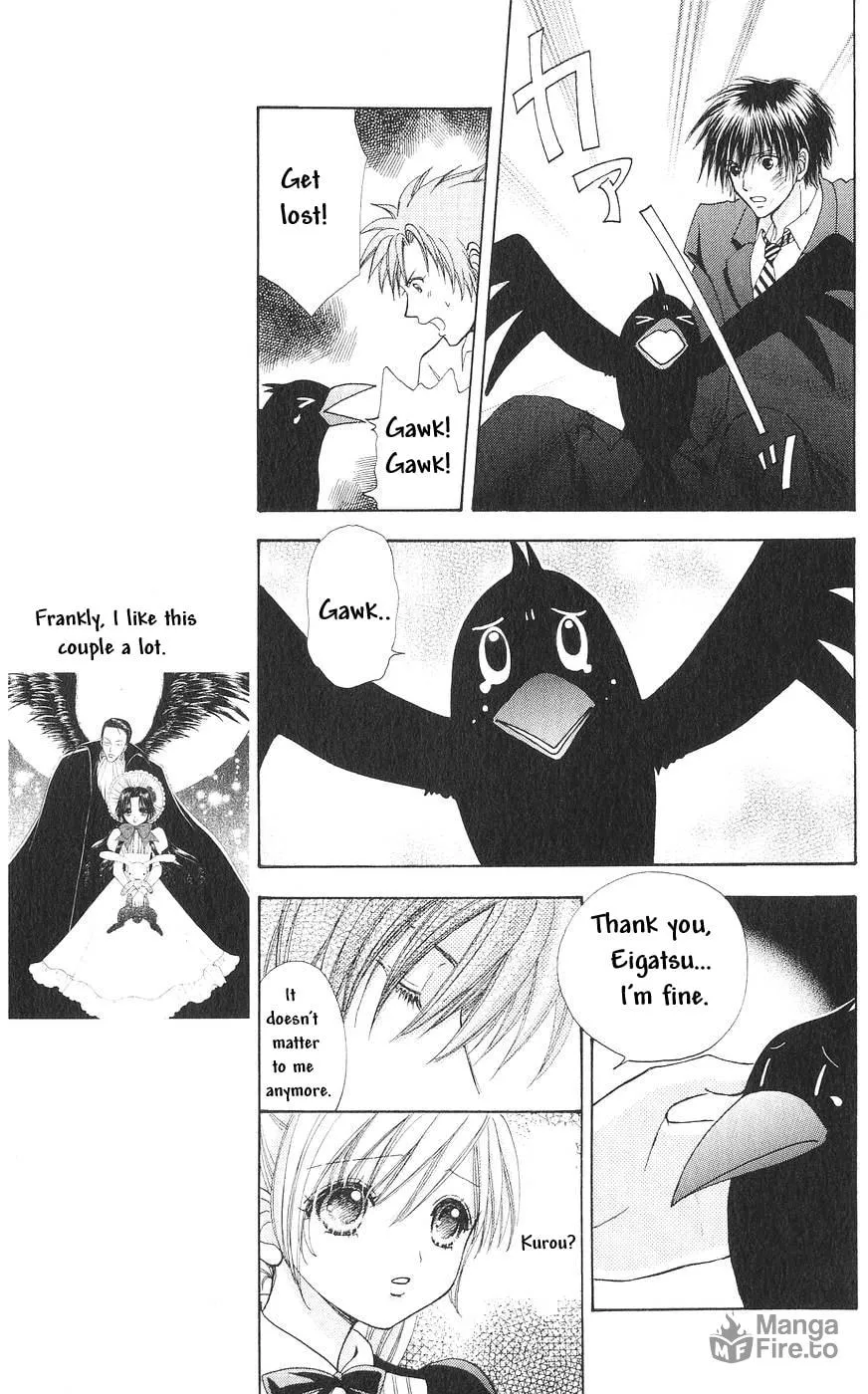 Love Monster Chapter 82 page 6 - 