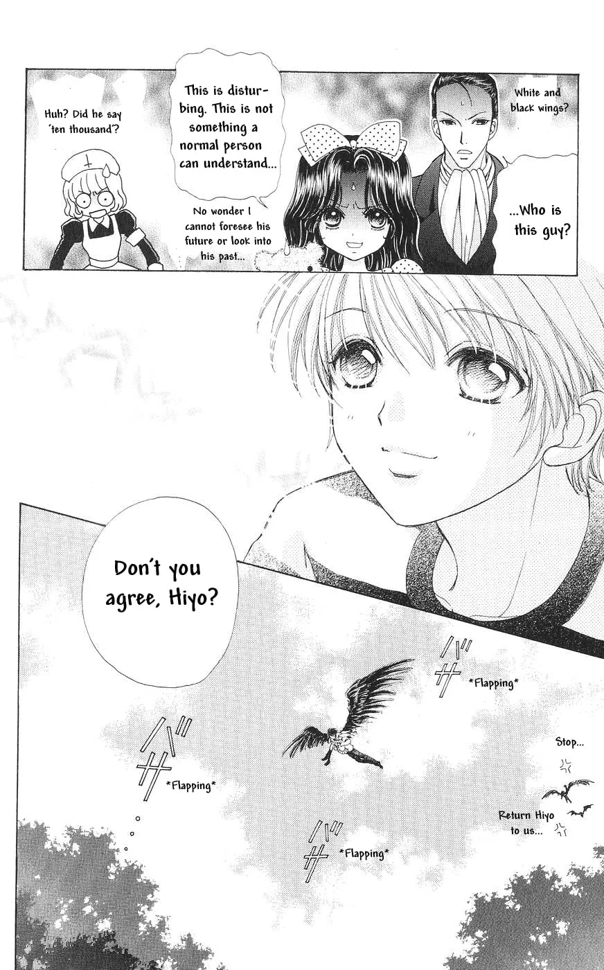 Love Monster Chapter 82 page 53 - 