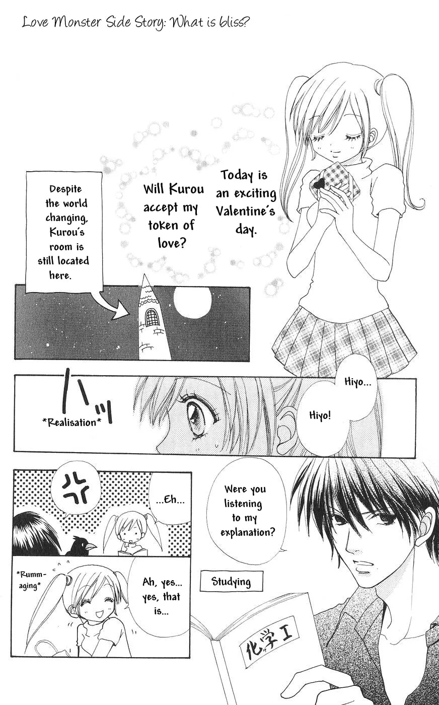 Love Monster Chapter 82 page 56 - 