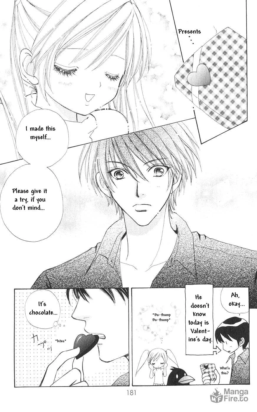 Love Monster Chapter 82 page 57 - 