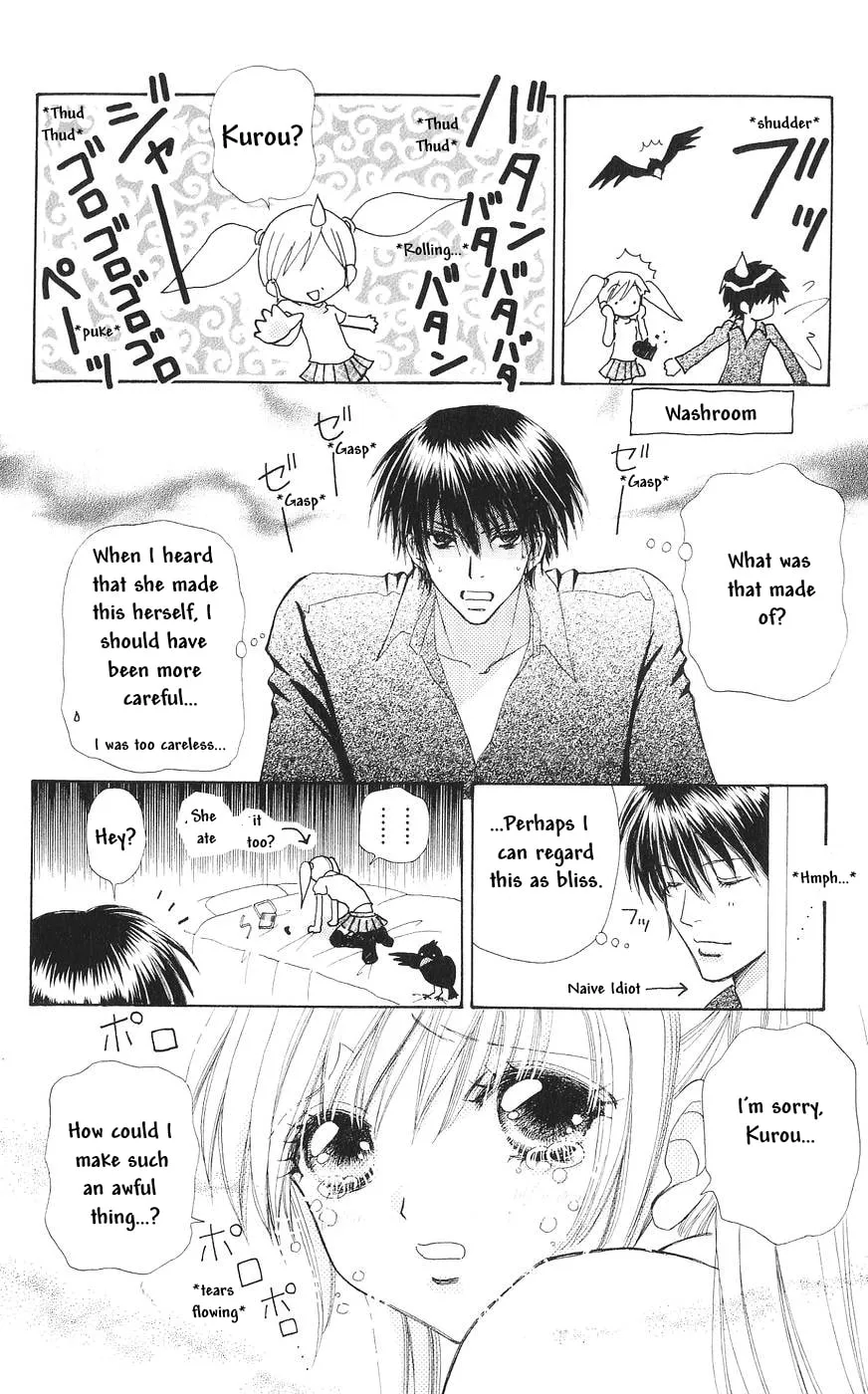 Love Monster Chapter 82 page 58 - 