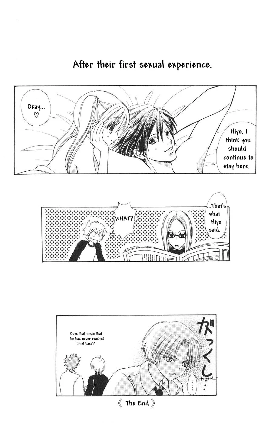 Love Monster Chapter 82 page 61 - 