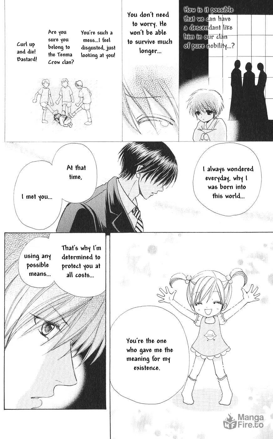 Love Monster Chapter 82 page 9 - 
