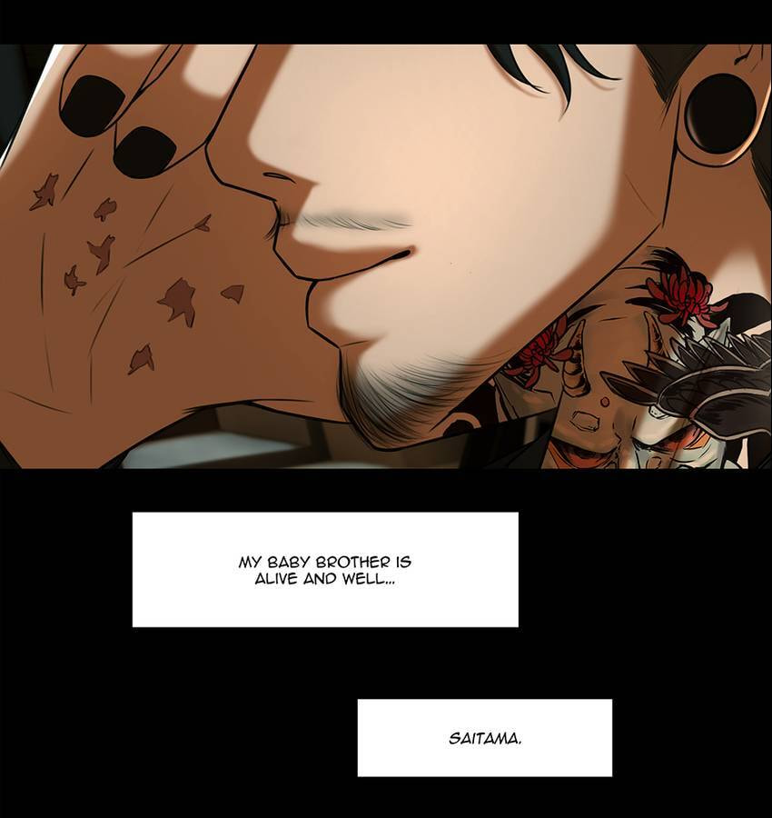 Love Murder Basketball Chapter 68 page 19 - 