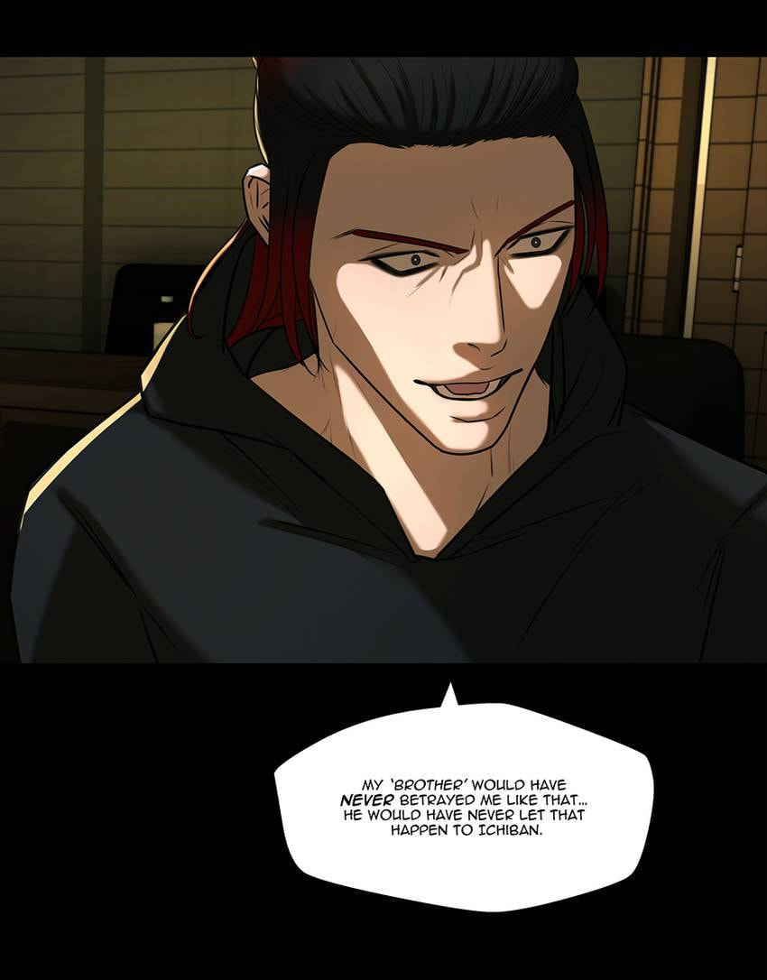 Love Murder Basketball Chapter 68 page 34 - 