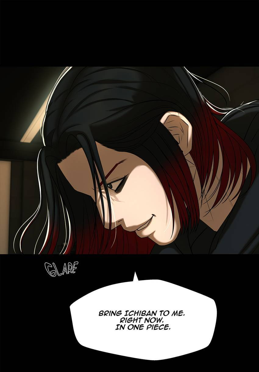 Love Murder Basketball Chapter 68 page 44 - 