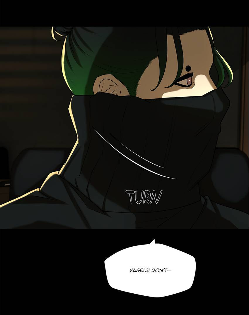 Love Murder Basketball Chapter 69 page 15 - 