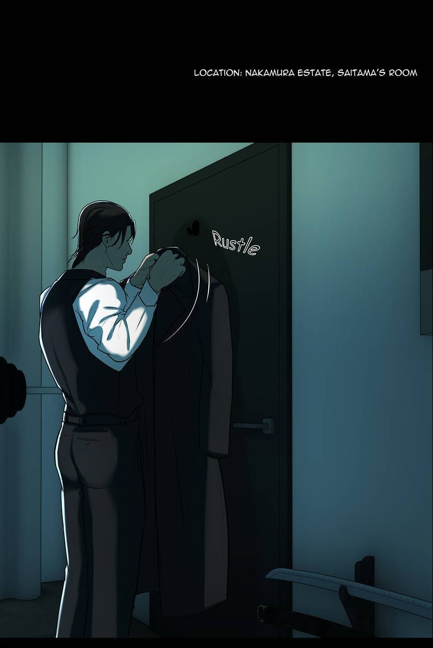 Love Murder Basketball Chapter 70 page 17 - 