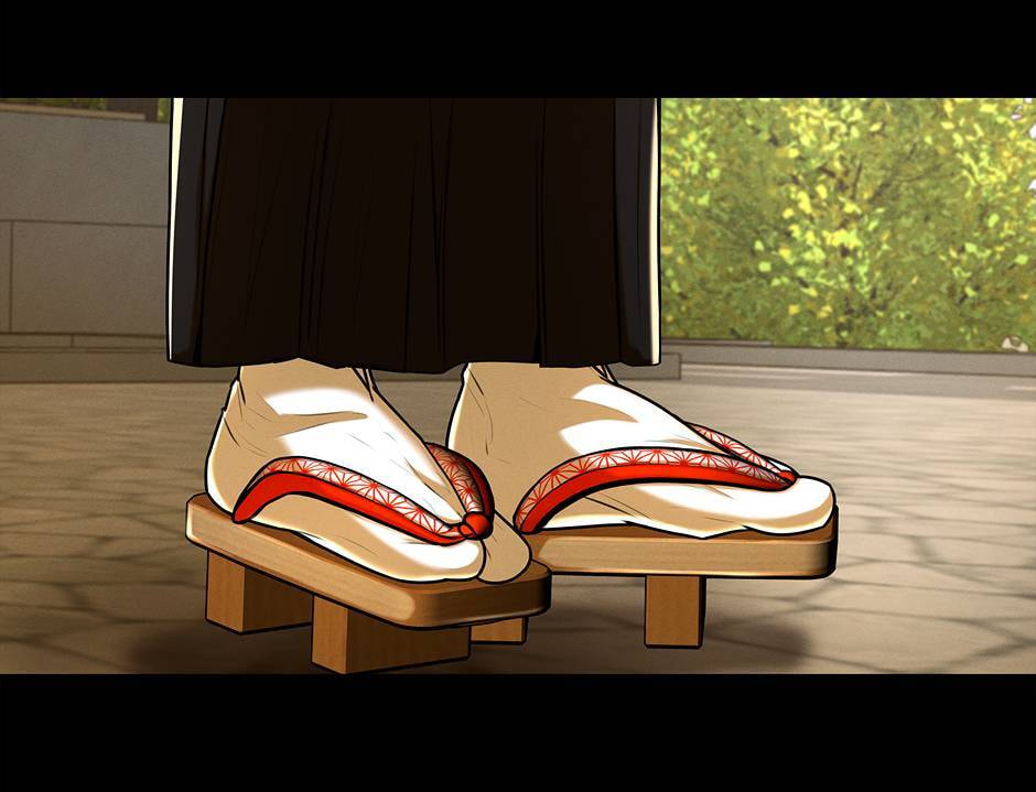 Love Murder Basketball Chapter 71 page 12 - 