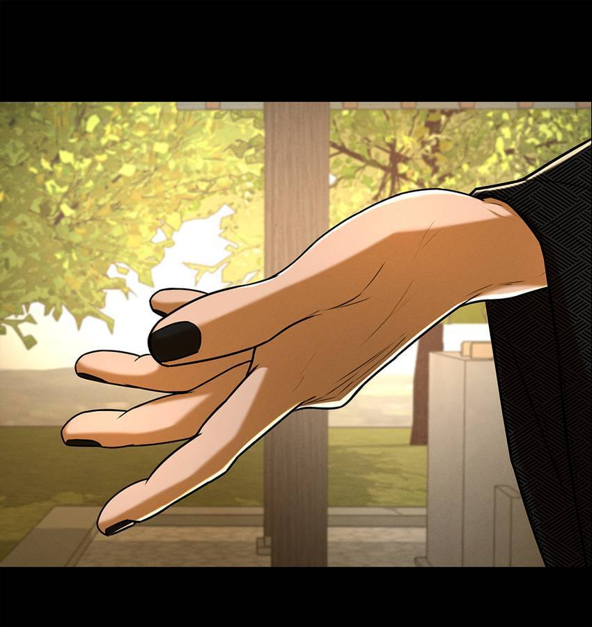 Love Murder Basketball Chapter 71 page 14 - 
