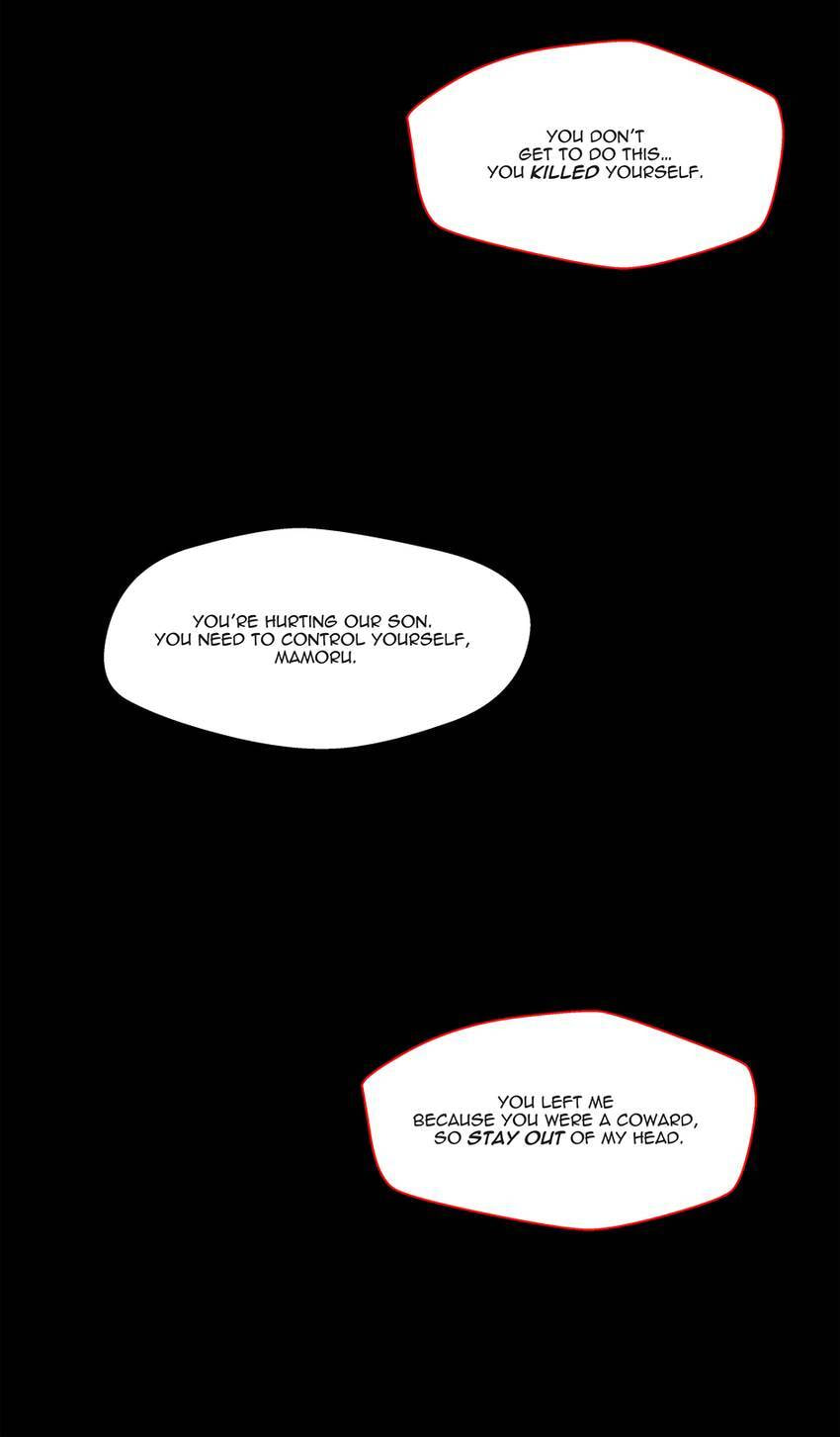 Love Murder Basketball Chapter 71 page 19 - 