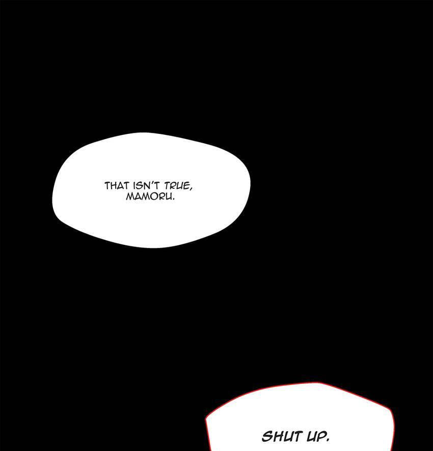 Love Murder Basketball Chapter 71 page 20 - 