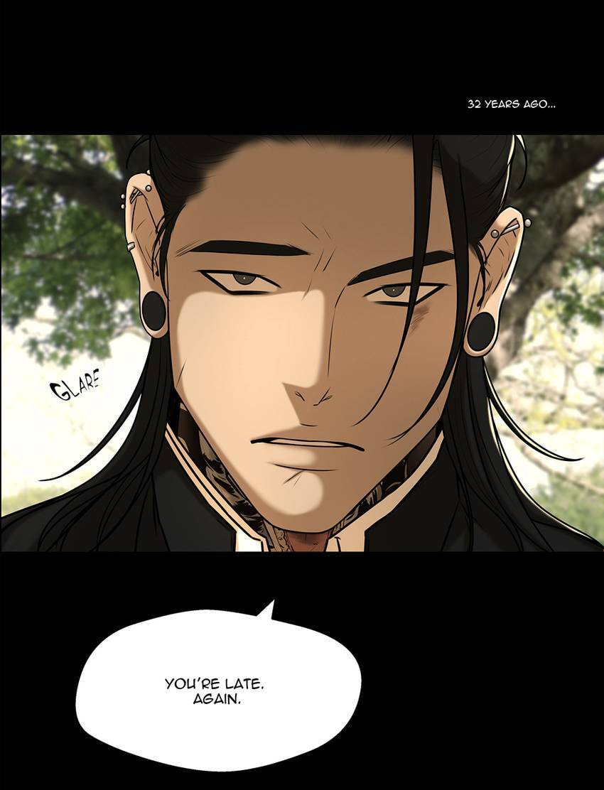 Love Murder Basketball Chapter 71 page 32 - 