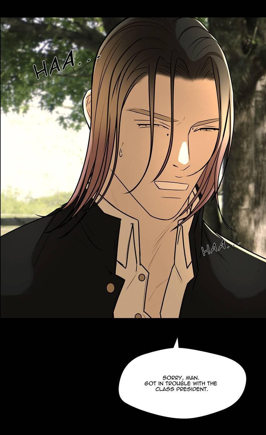 Love Murder Basketball Chapter 71 page 33 - 