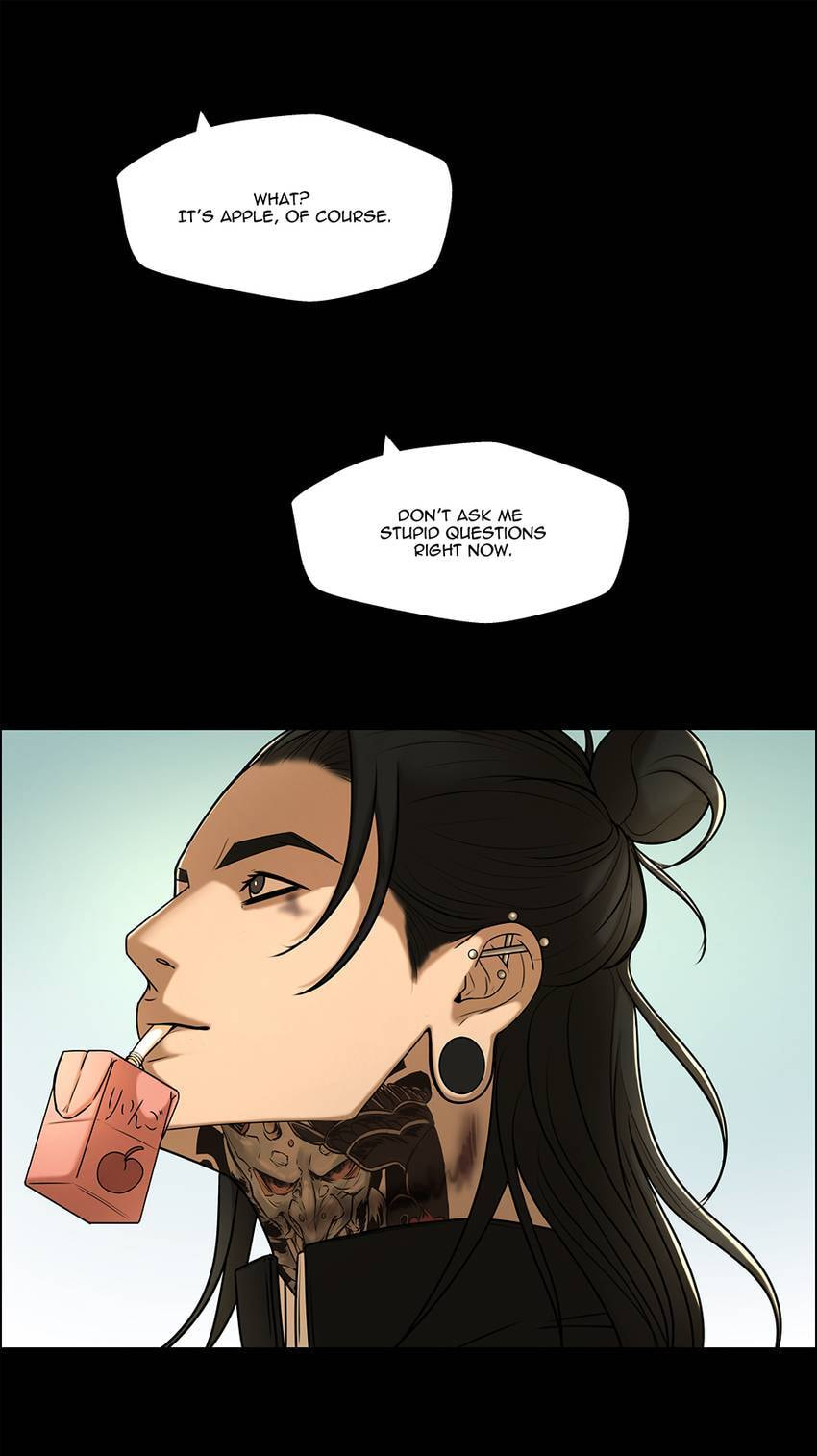 Love Murder Basketball Chapter 71 page 41 - 