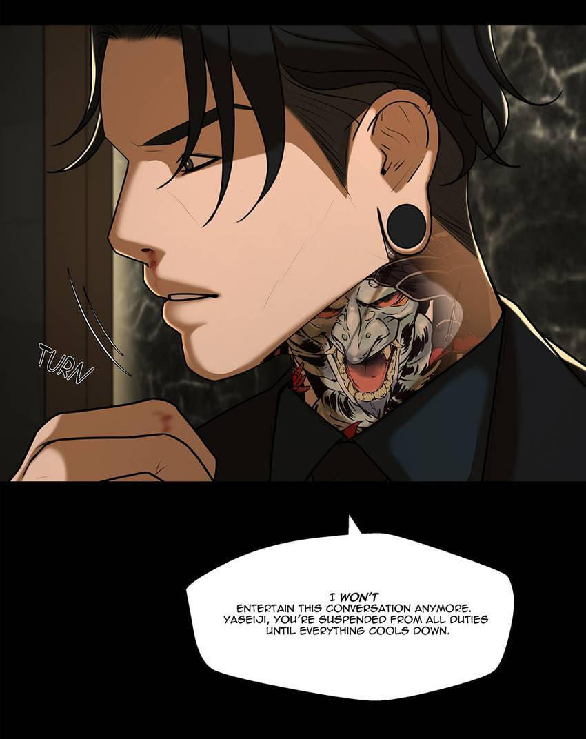 Love Murder Basketball Chapter 71 page 43 - 