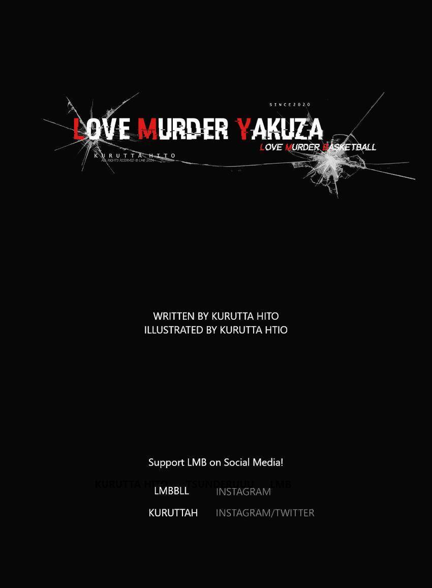 Love Murder Basketball Chapter 71 page 47 - 