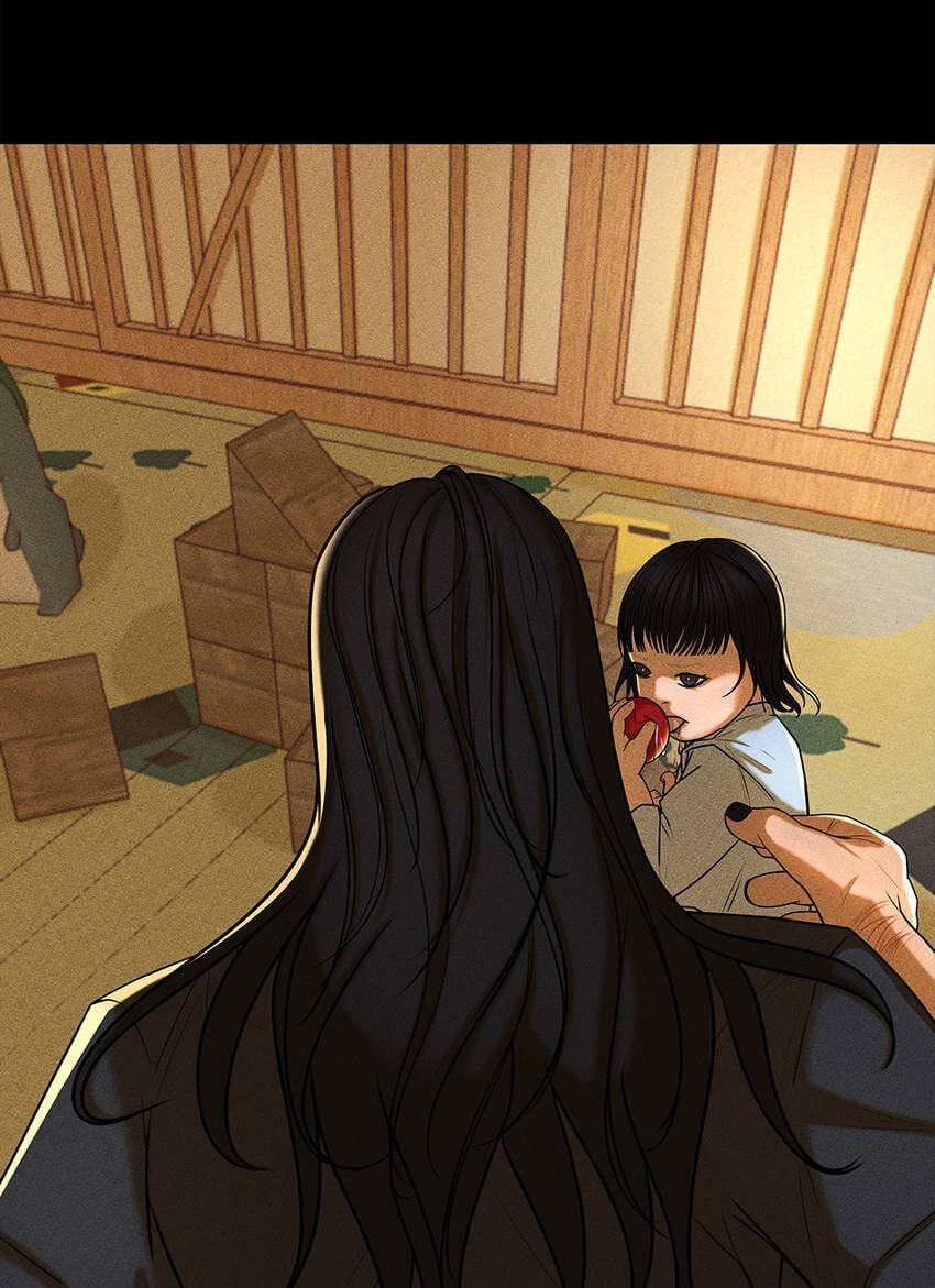 Love Murder Basketball Chapter 71 page 6 - 