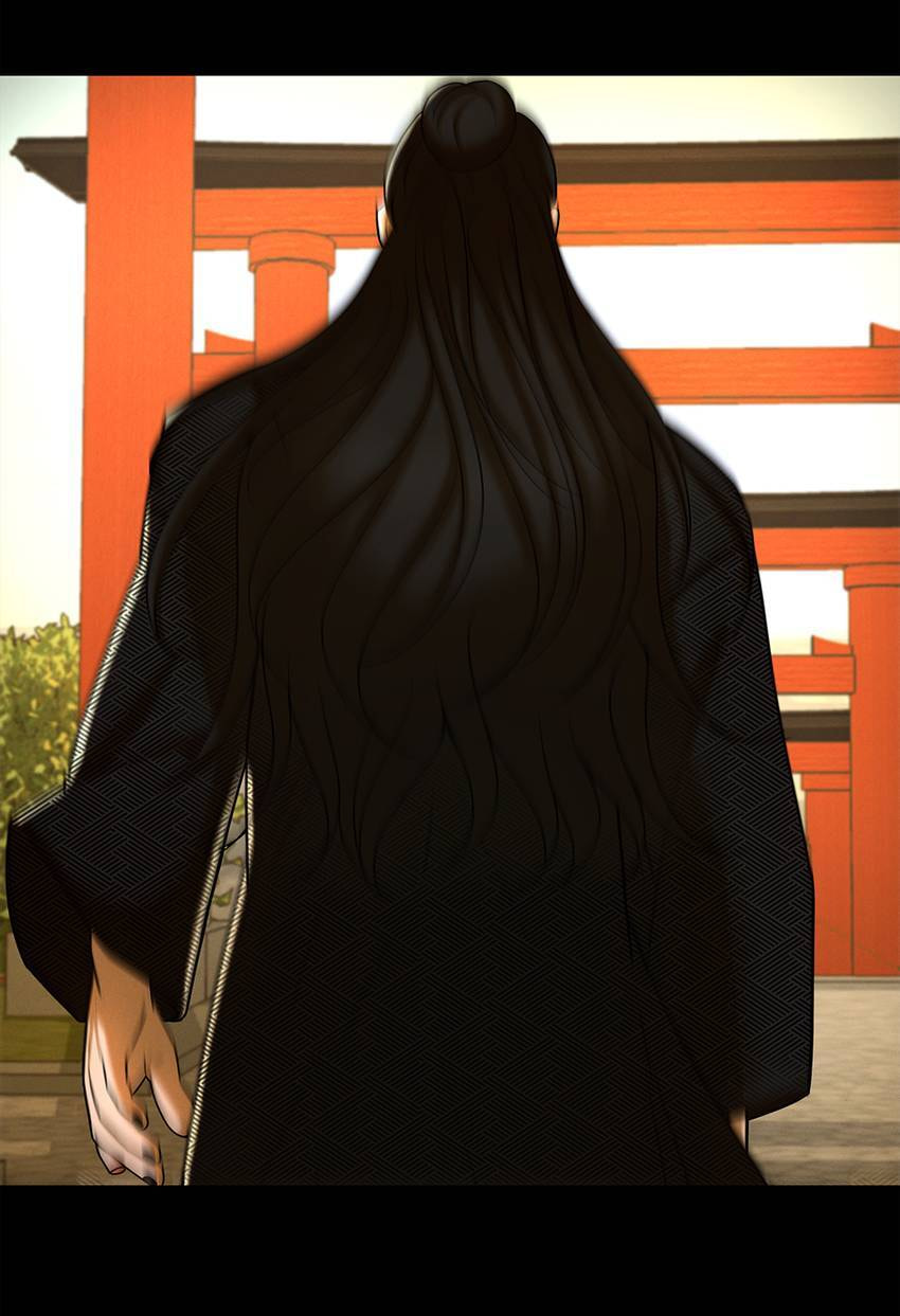 Love Murder Basketball Chapter 71 page 9 - 