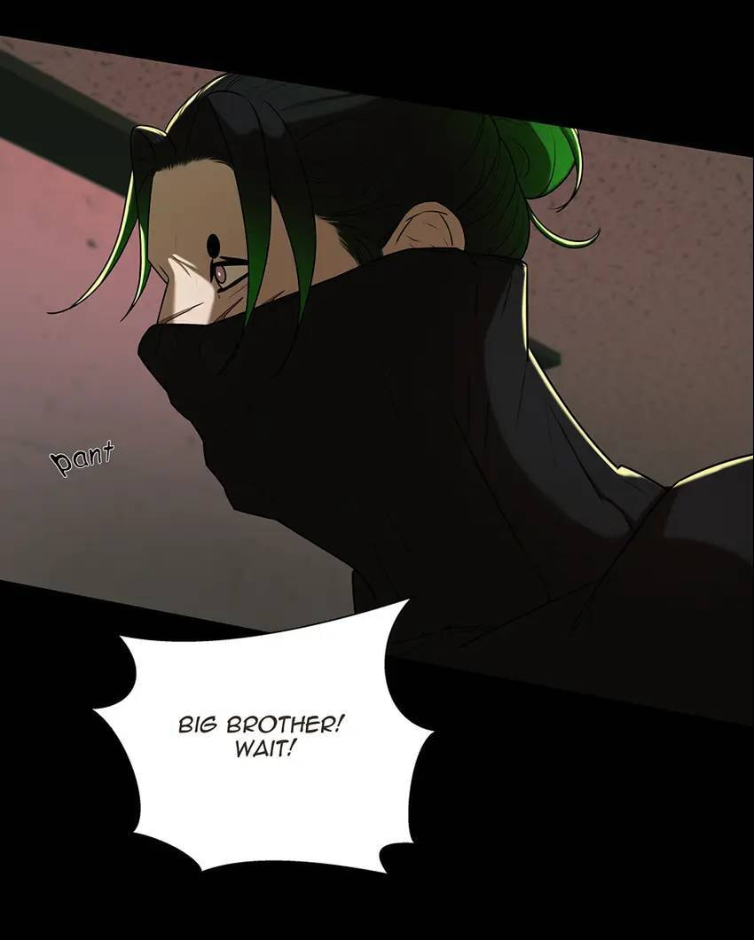 Love Murder Basketball Chapter 72 page 20 - 