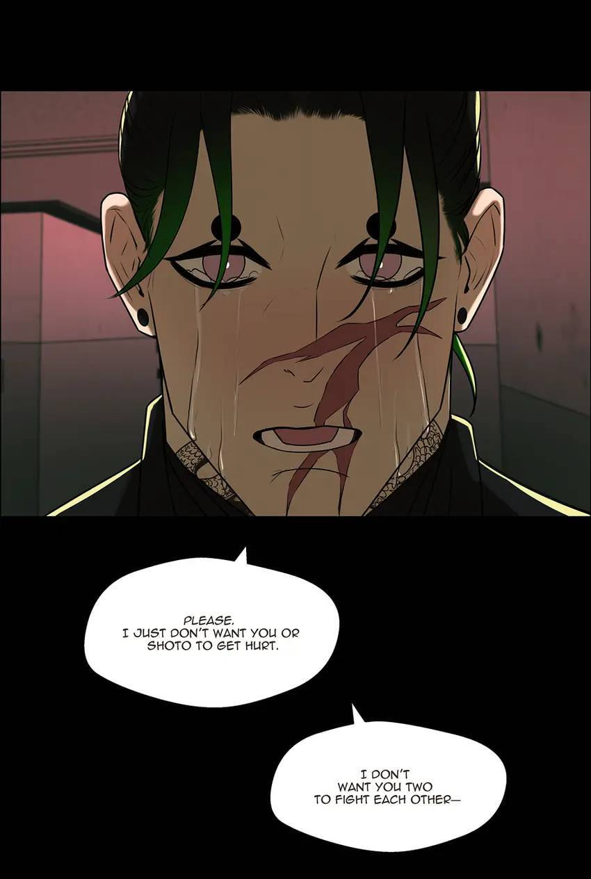 Love Murder Basketball Chapter 72 page 26 - 
