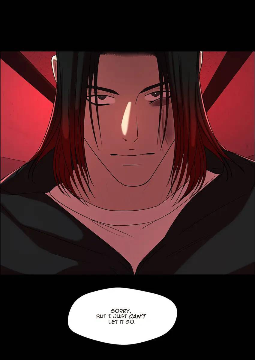 Love Murder Basketball Chapter 72 page 31 - 