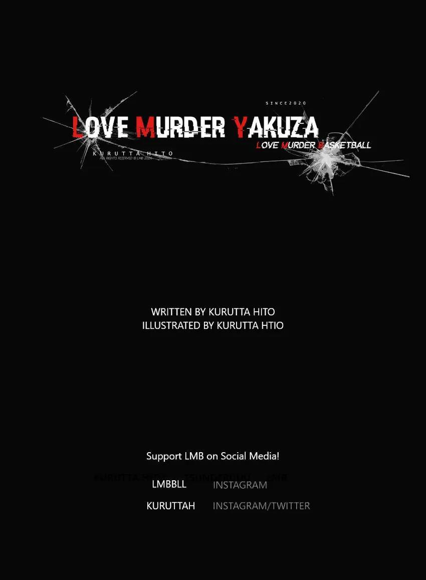 Love Murder Basketball Chapter 72 page 47 - 