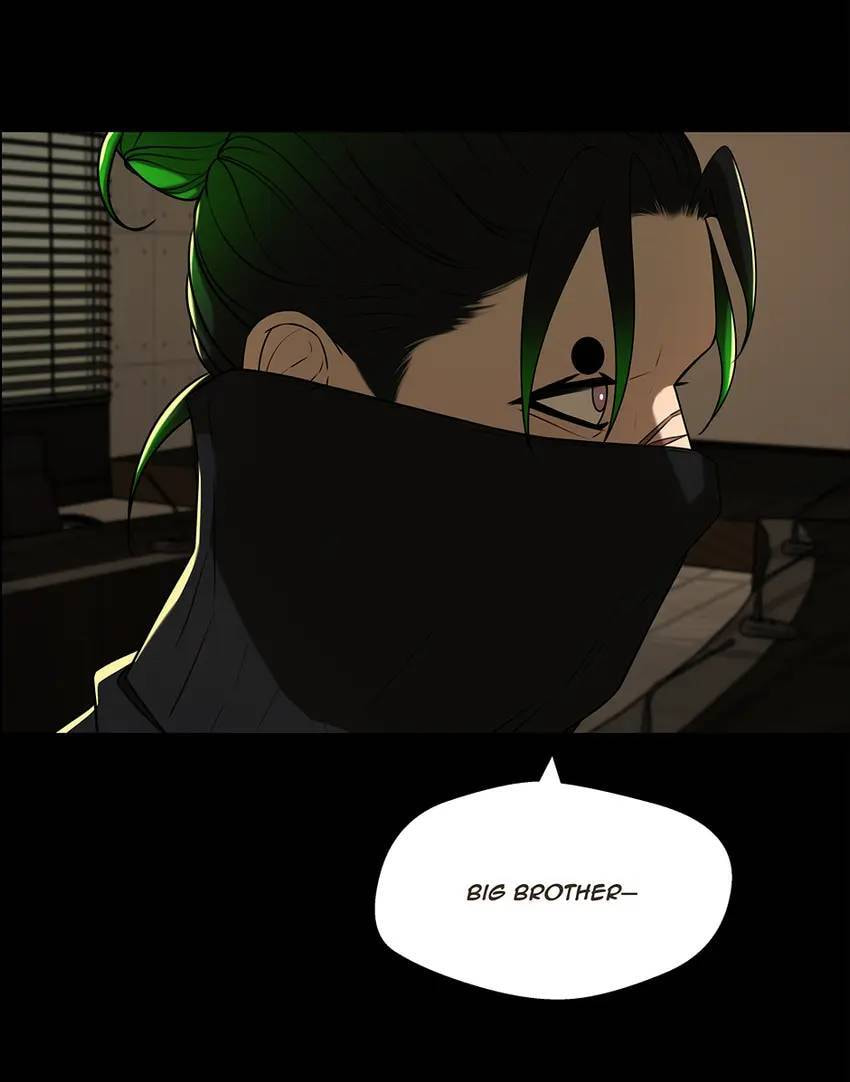 Love Murder Basketball Chapter 72 page 8 - 