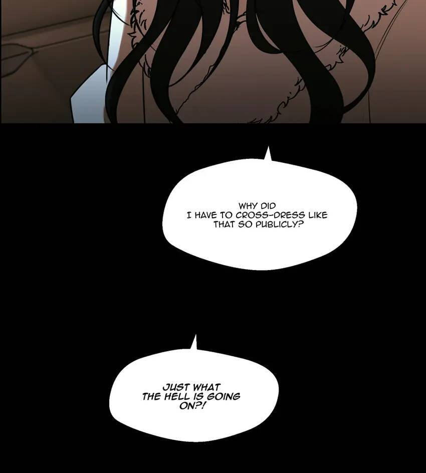 Love Murder Basketball Chapter 73 page 17 - 