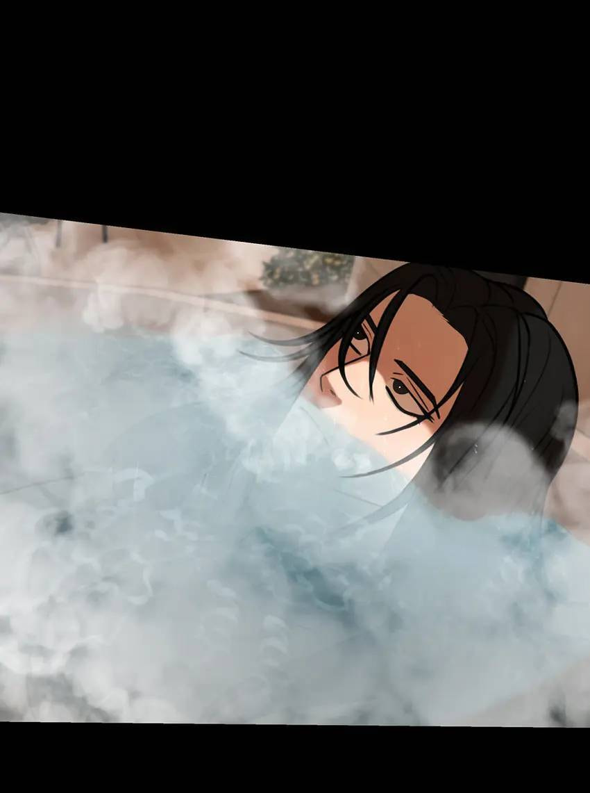 Love Murder Basketball Chapter 73 page 73 - 