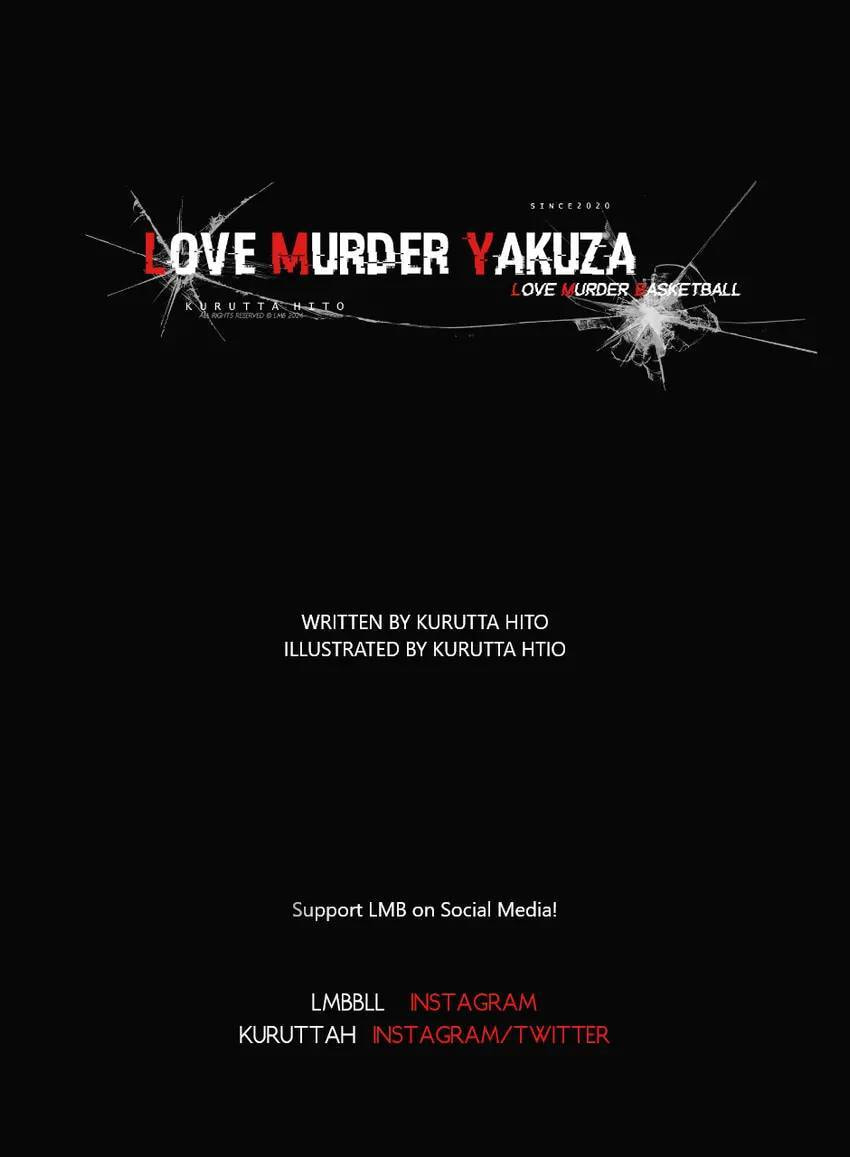 Love Murder Basketball Chapter 73 page 82 - 