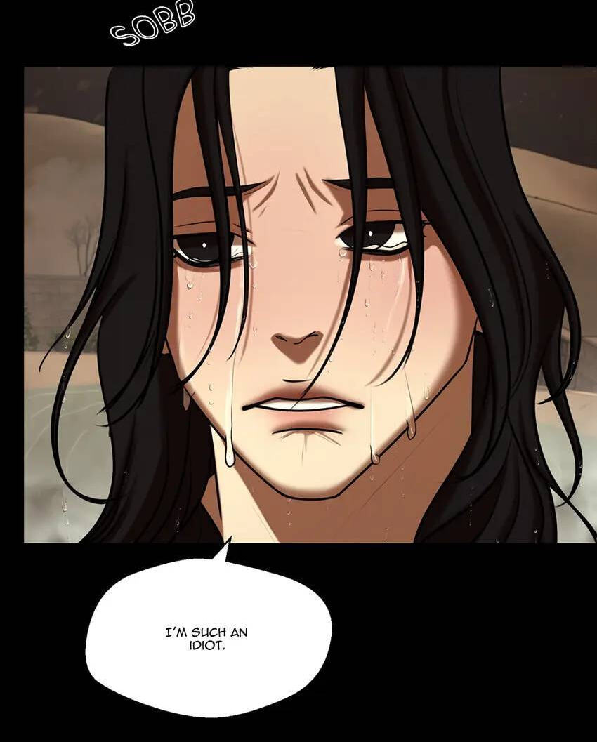Love Murder Basketball Chapter 74 page 20 - 