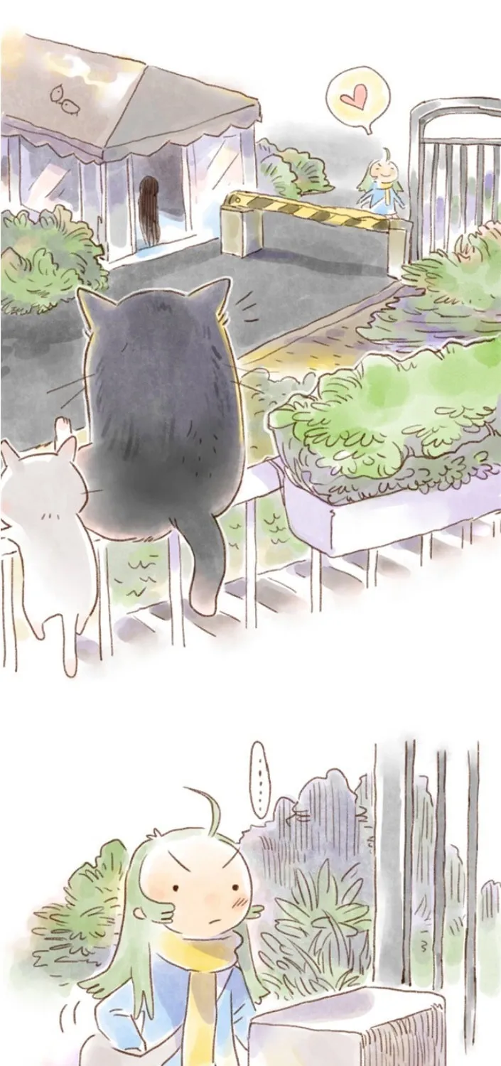 Love My Cat Chapter 12 page 3 - 