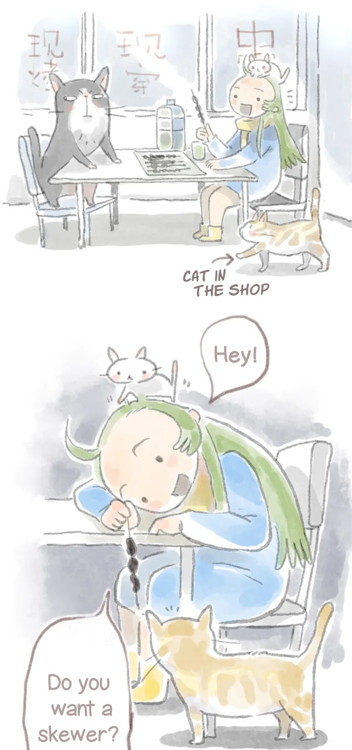 Love My Cat Chapter 4 page 4 - 