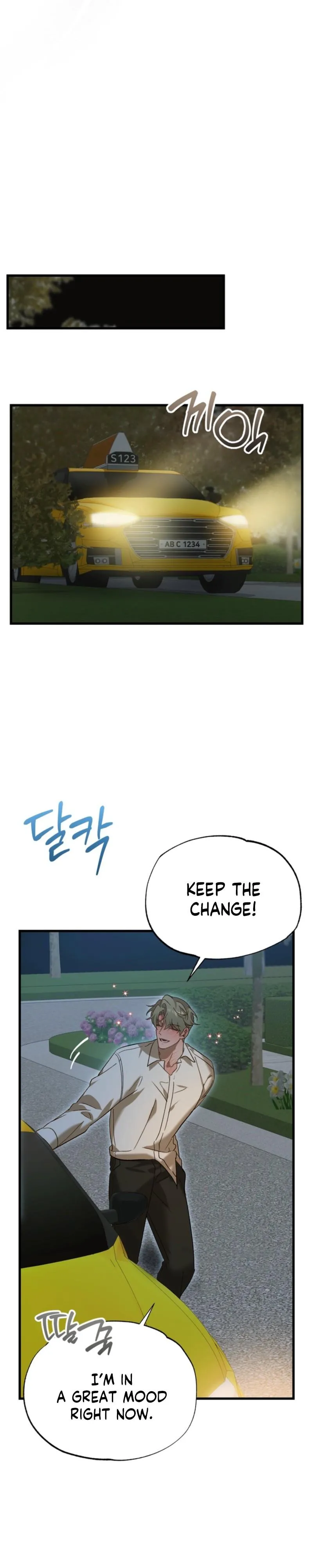 Love My Dirty Chapter 0.99 page 11 - 