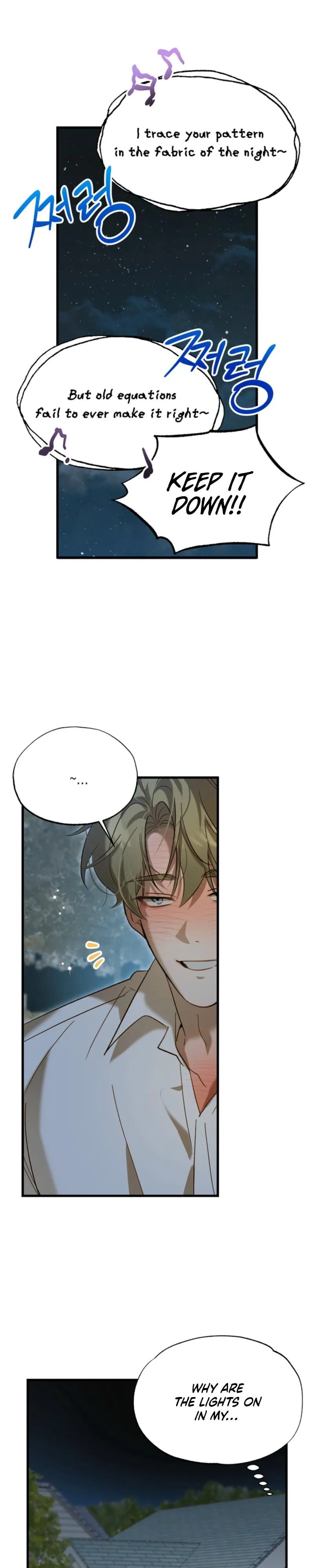 Love My Dirty Chapter 0.99 page 12 - 