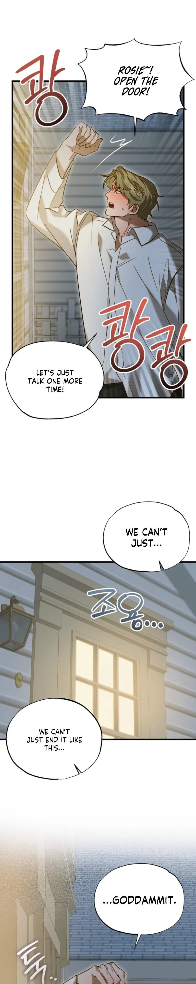 Love My Dirty Chapter 0.99 page 14 - 